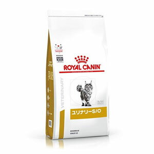 【療法食】【猫用】ロイヤルカナン ユリナリーS/O ドライ 500g