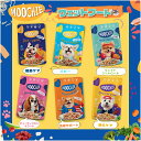 MOOCHIE ムーシー ドッグフード 犬用 パウチ 85g 6種類 チキン味 ターキー味 サーモン味 鶏レバー味 ビーフ味 ダック味 ウェットフード 鶏肉 牛...