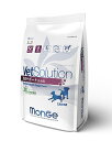 ☆VetSolusion 犬用胃腸サポート子犬用 800g 正規代理店