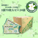 【送料無料 お得な24袋セット】ウェットティッシュ ジャスミンの香り 1ケース 70枚×24袋 (1680枚) ペット用 アルコール不使用 ノンアルコール 厚手 舐めても安心 アロエエキス 犬 いぬ 猫 ねこ お手入れ用品 お出かけ 散歩 体 足 日用品 ペット用品 清潔 携帯 からだふき(4)