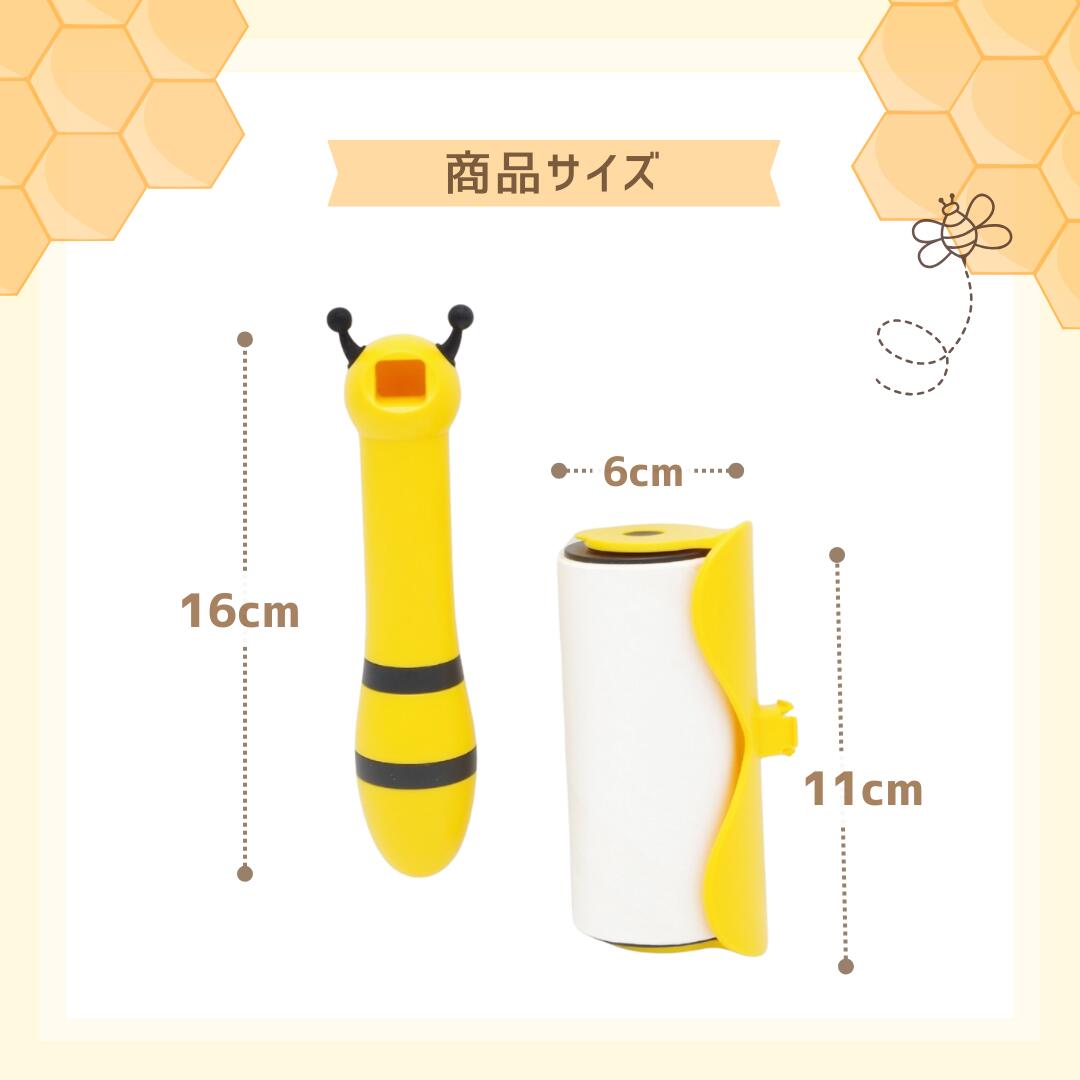 �ڥڥå��Ѥ��ݽ����ʡ�Bee �����������꡼�ʡ��ʥ��������ˡå����������꡼�ʡ� Ǵ�奯�꡼�ʡ� �ڥå� �� �ݽ� �����ڥå� ���꡼�ʡ� ���ե� �Ӽ�� �������� Ǵ�� �ݽ����å� �������� �ڥå� ȴ���� ���꡼�ʡ�