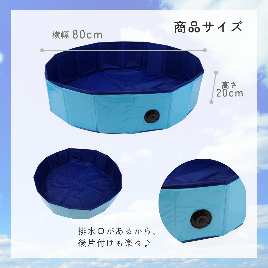 �ڥڥå��ѥס���ۥڥåȥס�����Х� ľ��80cm�ø���ǭ�Ѥ���Ϥ����ͷ�� ������PVC�Ǻ���� 2WAY���� �ޤꤿ���߼�����ñ���� �뤵�к� Ǯ����к� ����ѥ��� �ʥ��ڡ��� ����� ��ͷ�� ���դ� ���� �Х����� �����ס� �ȥ�ߥ�
