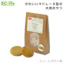 【犬用ソフトおやつ】BOW BAKERY マドレーヌ(スイートポテト味) 60g | バウベーカリー 韓国 犬用 おやつ マドレーヌ 超小型犬 小型犬 中型犬 ペット用お菓子 柔らかい 犬おやつ 老犬 子犬 オーガニック パン かわいい オヤツ ケーキ ギフト