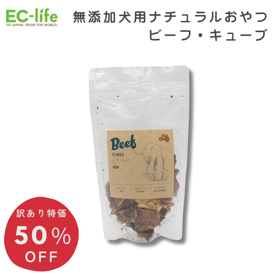 Ⱦʡ̵źøѤġBark & Beyond ӡե塼 Ѥ 40g ̣2025.7.17 BeefCUB...