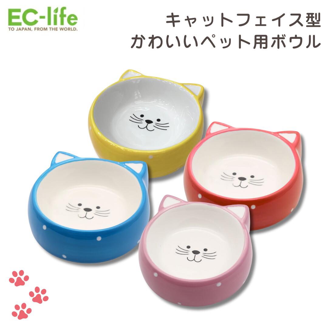 EC-life EC饤ա㤨֡ڥڥåѿTOUܥ åȥե 13cm 4ʥ֥롼åɡԥ󥯡ˡƫ ڥå  ¿ աɥܥ  襤 饹  »    ǭ Ǯк ʬפβǤʤ429ߤˤʤޤ