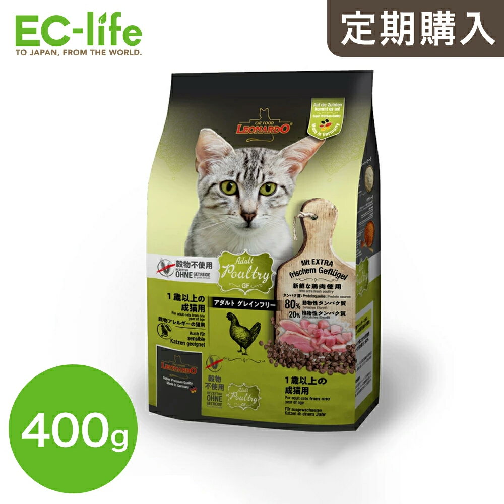 楽天市場】穀物不使用（ペットフード素材・味鶏肉）（キャットフード