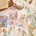 ST167 シール 人物 女性 かわいい 女の子 フレークシール コラージュ 素材 コラージュ シール コラージュシール コラージュ素材 ステッカー 紙もの 手...