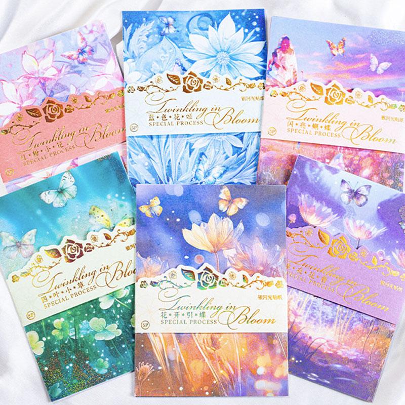 PA353 紙物素材 花 フラワー 蝶々 バタフライ 蝶 背景紙 コラージュ 素材 デザインペーパー 背景紙 紙もの 手帳 日記 ジャンクジャーナル 海外 紙モノ 紙物