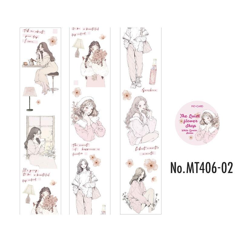 MT406 人物 女性 女の子 PET コラージュ 素材 マスキングテープ マステ コラージュ...