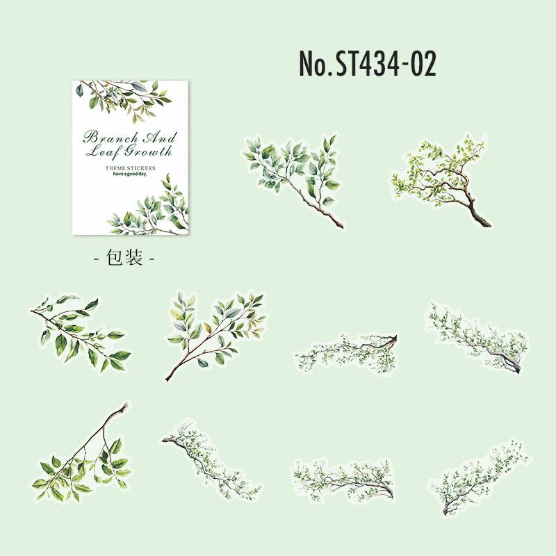 ST434 シール 花 桜 新芽 枝 木 フレークシール PET コラージュ 素材 コラージュ ...