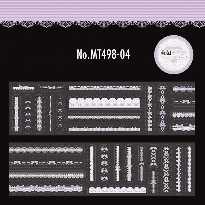 楽天市場】レース リボン（カラーパープル）（文房具・事務用品