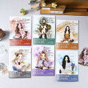 ST481 シール 女性 女の子 人物 フレーズ 英字 フレークシール コラージュ 素材 コラージュ シール コラージュシール コラージュ素材 ステッカー 紙も...