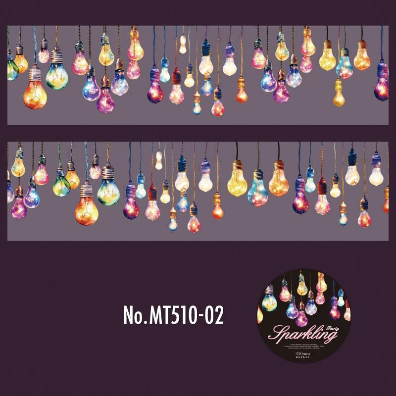 MT510 電球 明かり ライト ランタン オーナメント 星 スター 飾り 装飾 イルミネー...