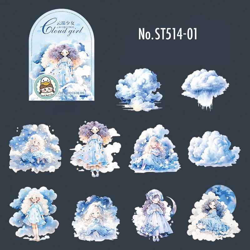 ST514 シール 女の子 人物 女性 月 星 雲 空 宇宙 フレークシール PET コラージュ ...