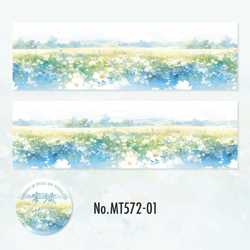 MT572 風景 花畑 景色 花 フラワー 草原 地平線 背景 和紙 コラージュ 素材 マスキ...