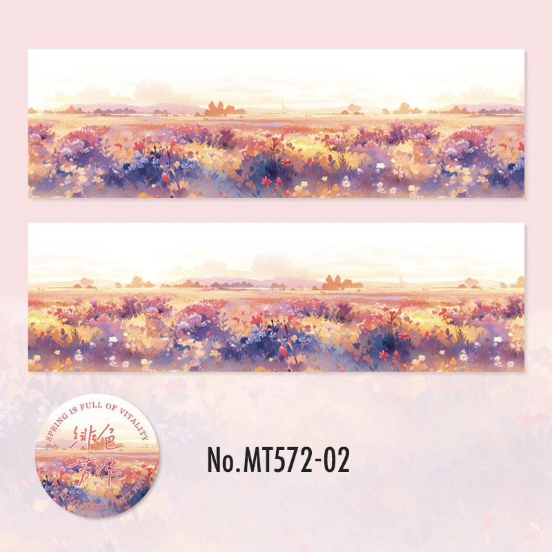 MT572 風景 花畑 景色 花 フラワー 草原 地平線 背景 和紙 コラージュ 素材 マスキ...