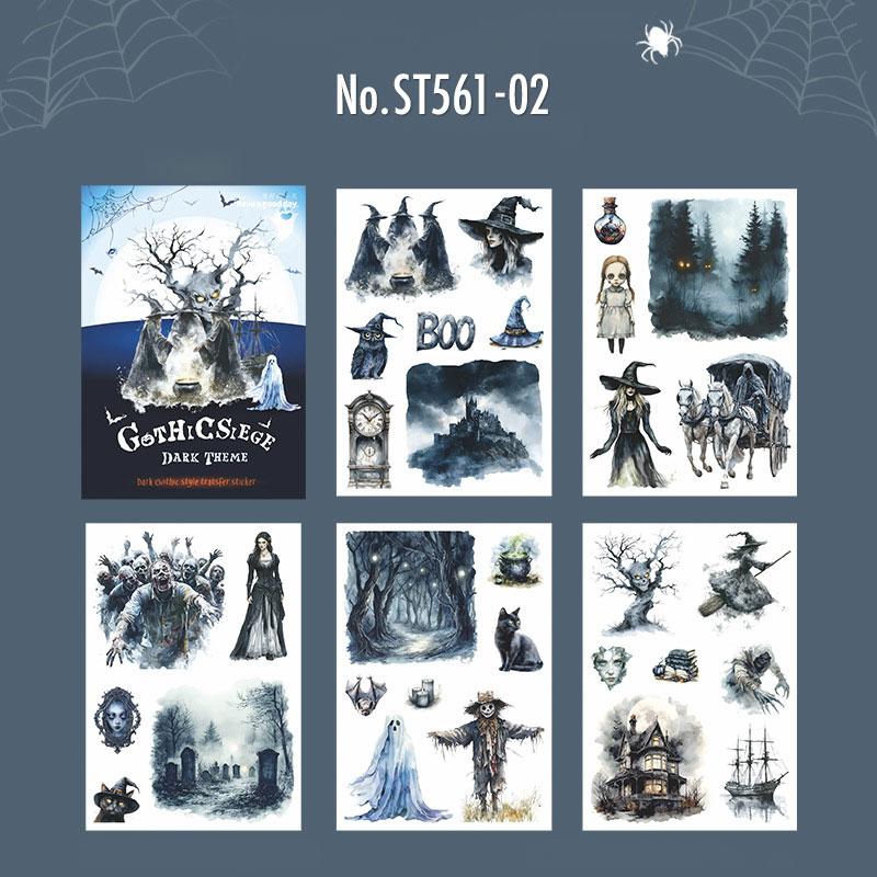 ST561 シール ハロウィン 魔女 悪魔 幽霊 お化け カボチャ 転写シール フレークシール PET コラージュ 素材 コラージュ シール コラージュシール コラージュ素材 ステッカー 紙もの 手帳 日記 ジャンクジャーナル 海外 紙モノ 紙物の商品画像 3