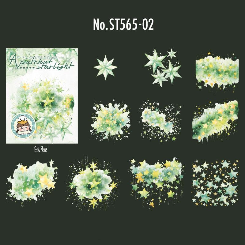 ST565 シール 星 スター 雲 キラキラ アクセント 装飾 PET コラージュ 素材 コラー...
