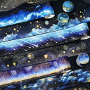 MT589 夜空 星空 夜景 星 月 宇宙 ランタン 祭り 花火 夏祭り 和紙 コラージュ 素材 マスキングテープ マステ コラージュ シール コラージュシール コラージュ素材 紙もの 手帳 日記 ジャンクジャーナル 海外 紙モノ 紙物