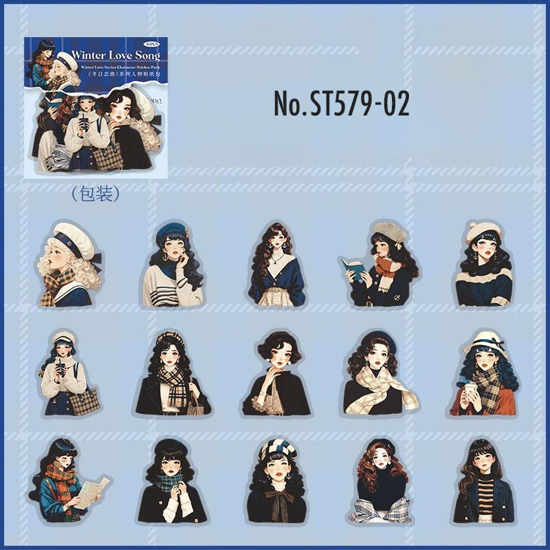 ST579 シール 人物 女性 女の子 おしゃれ ファッション PET コラージュ 素材 コラ...