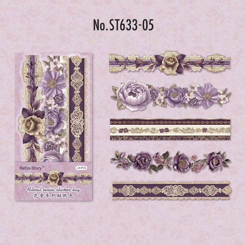 楽天市場】レース リボン（カラーパープル）（文房具・事務用品