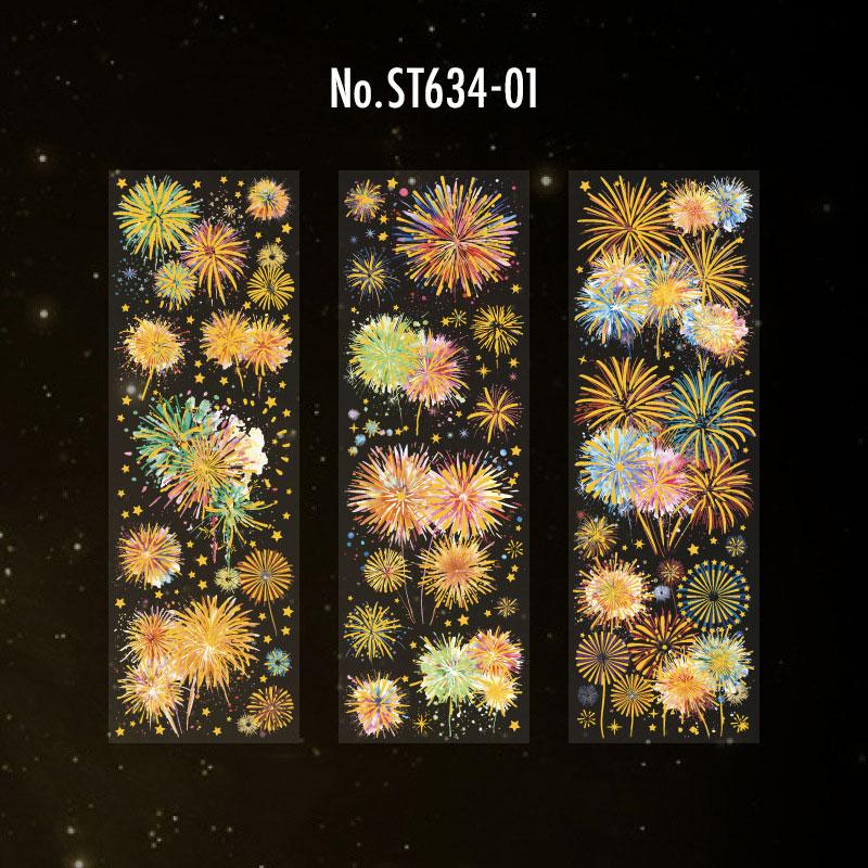 ST634 花火 夏 夜空 夏休み 夏祭り PET コラージュ素材 シール コラージュシール ...