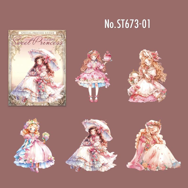 ST673 人物 女の子 女性 ドレス プリンセス PET コラージュ素材 コラージュ シール...