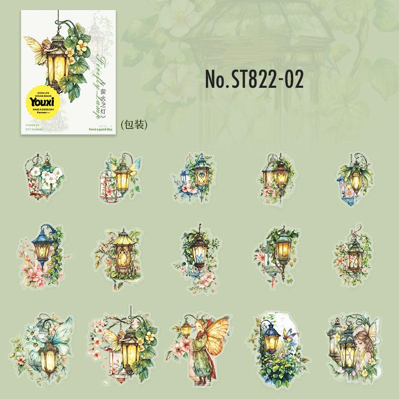 ST822 ランプ 灯り ランタン 明かり ラ...の紹介画像3