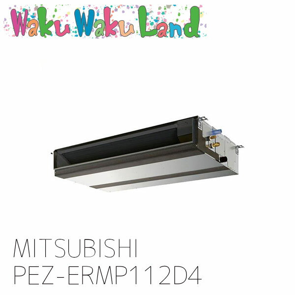 PEZ-ERMP112D4 ɩŵ ̳ѥ ŷ 4 󥰥  200V 磻䡼 : PEZ-ERMP...