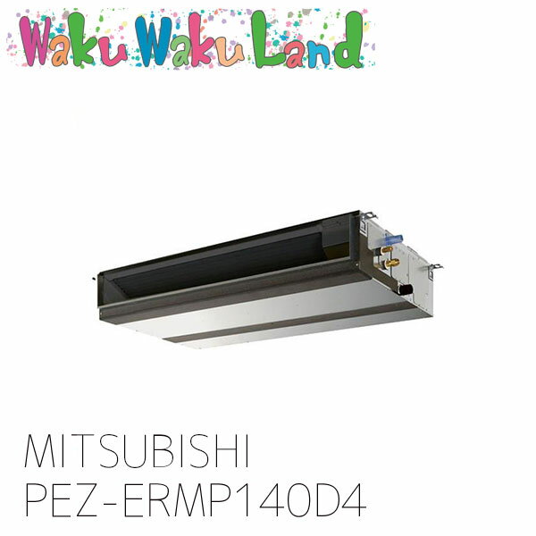 PEZ-ERMP140D4 ɩŵ ̳ѥ ŷ 5 󥰥  200V 磻䡼 : PEZ-ERMP...