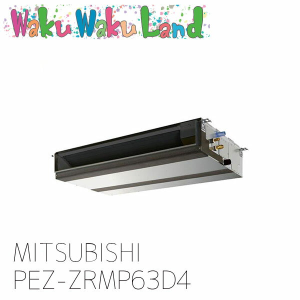 PEZ-ZRMP63D4 ɩŵ ̳ѥ ŷ 2.5 󥰥  200V 磻䡼 : PEZ-ZRM...