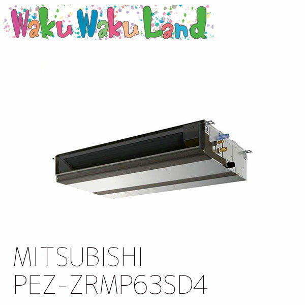PEZ-ZRMP63SD4 ɩŵ ̳ѥ ŷ 2.5 󥰥 ñ 200V 磻䡼 : PEZ-ZR...