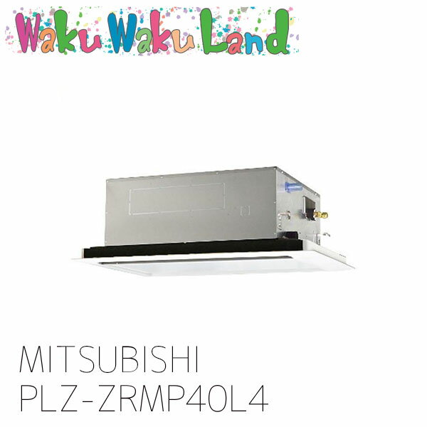PLZ-ZRMP40L4 ɩŵ ̳ѥ ŷ2 1.5 󥰥  200V 磻쥹 : PLZ-ZRMP40L3