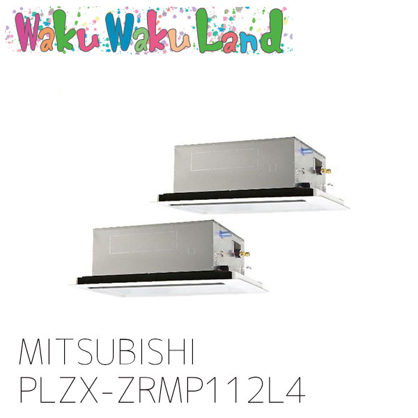 PLZX-ZRMP112L4 ɩŵ ̳ѥ ŷ2 4 Ʊĥ  200V 磻쥹 : PLZX-...