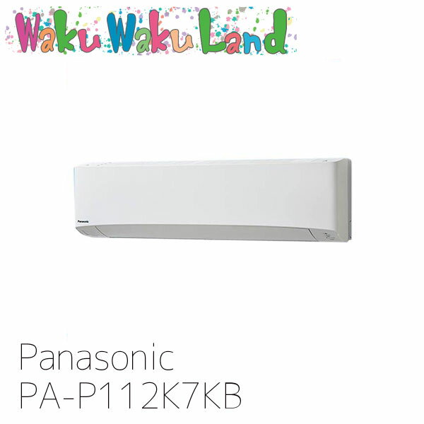 PA-P112K7KB ѥʥ˥å ̳ѥ ɳݷ 4.0 󥰥 200V եȡXEPHY 󥰥