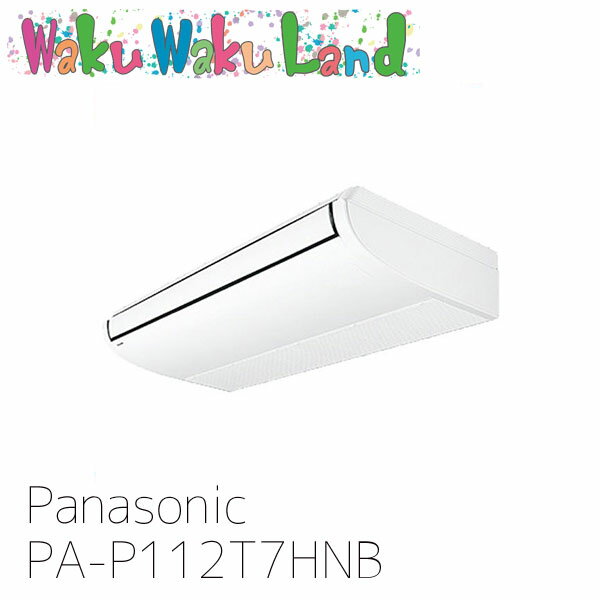 PA-P112T7HNB ѥʥ˥å ̳ѥ ŷ߷ 4.0 󥰥 200V XEPHY Eco 󥰥