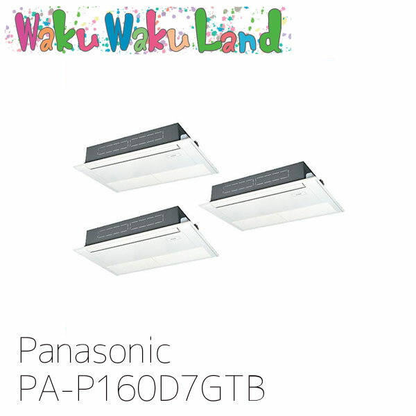 PA-P160D7GTB ѥʥ˥å ̳ѥ ŷ1åȷ 6.0 Ʊȥץ 200V XEPHY Pre...