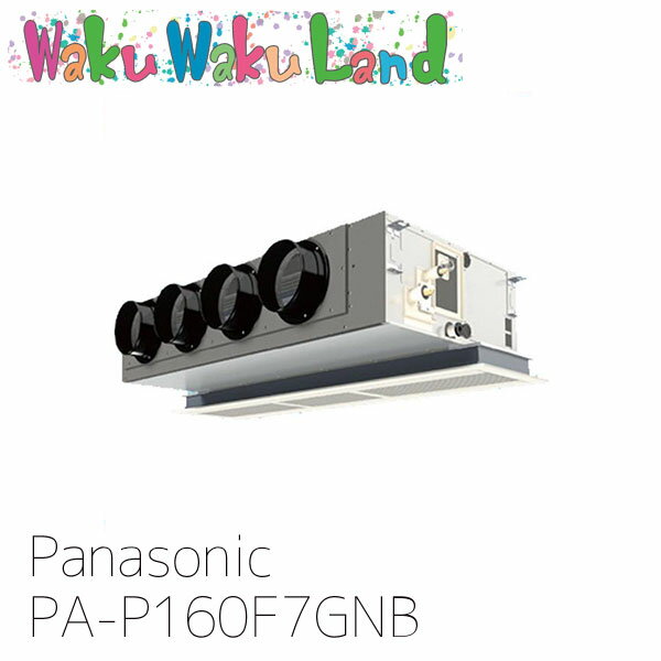 PA-P160F7GNB ѥʥ˥å ̳ѥ ŷӥȥ󥫥åȷ 6.0 󥰥 200V XEPHY Premi...