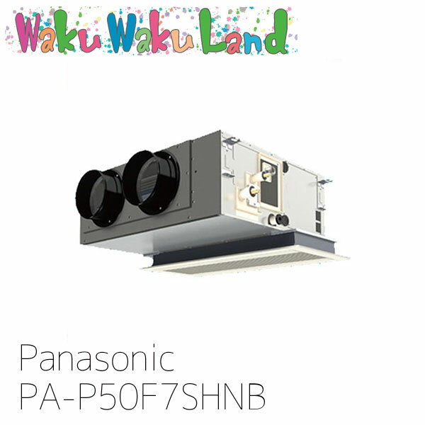 PA-P50F7SHNB ѥʥ˥å ̳ѥ ŷӥȥ󥫥åȷ 2.0 󥰥 ñ200V XEPHY Eco ...