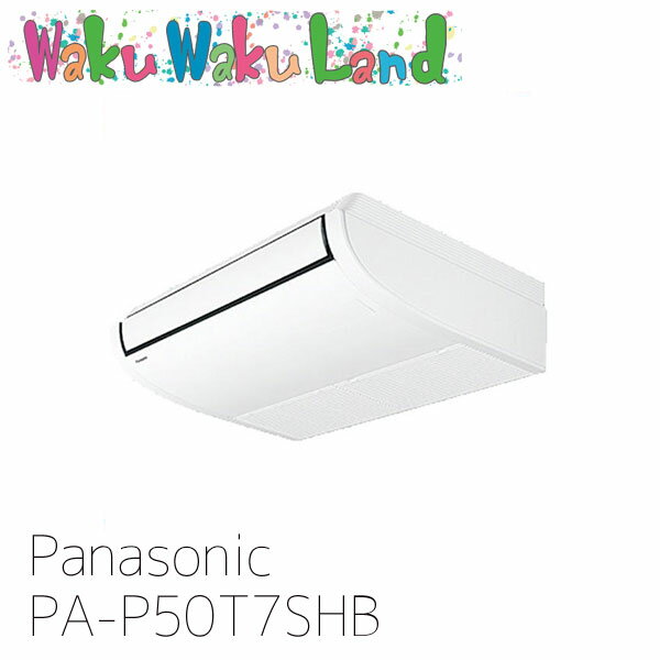 PA-P50T7SHB ѥʥ˥å ̳ѥ ŷ߷ 2.0 󥰥 ñ200V XEPHY Eco 󥰥