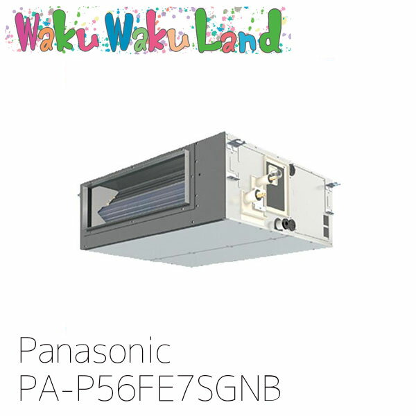 PA-P56FE7SGNB ѥʥ˥å ̳ѥ ӥȥ󥪡ȷ 2.3 󥰥 ñ200V XEPHY Prem...