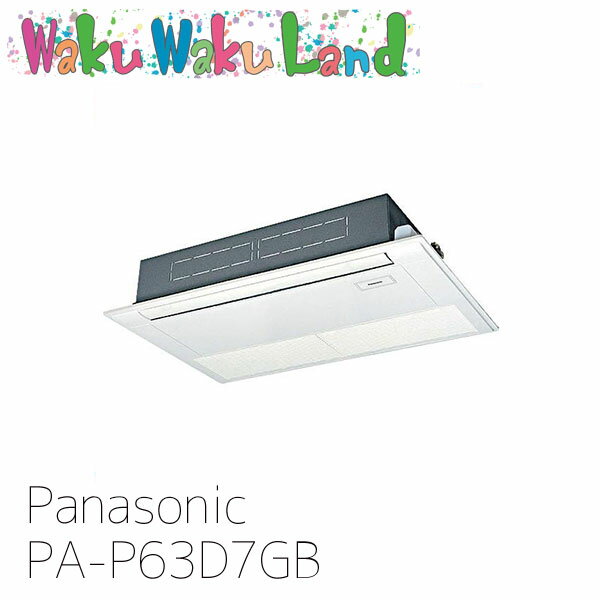 PA-P63D7GB ѥʥ˥å ̳ѥ ŷ1åȷ 2.5 󥰥 200V XEPHY Premium...