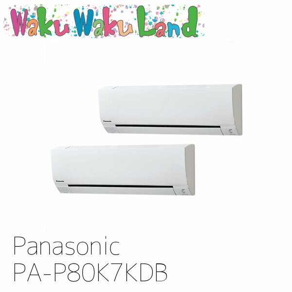 PA-P80K7KDB ѥʥ˥å ̳ѥ ɳݷ 3.0 Ʊĥ 200V եȡXEPHY Ʊĥ