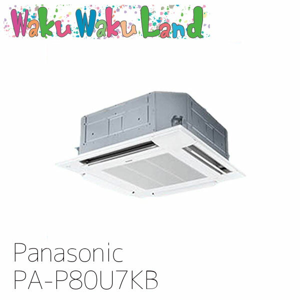 PA-P80U7KB ѥʥ˥å ̳ѥ 4ŷ楫åȷ 3.0 󥰥 200V եȡXEPHY 󥰥