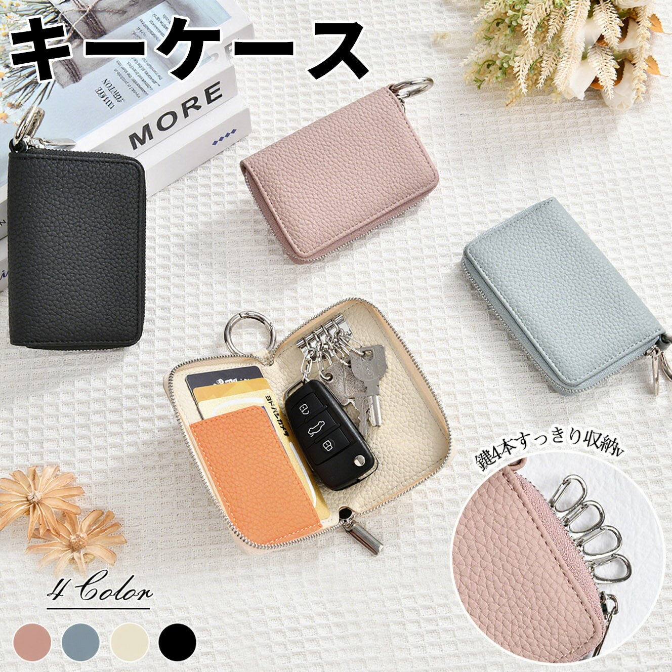 KimonoList㤨֥ ֥ޡȥ ޡȥ ӥʥեå쥶  ǥ  ѥ Ǽ  襤 ѥ ̡פβǤʤ999ߤˤʤޤ