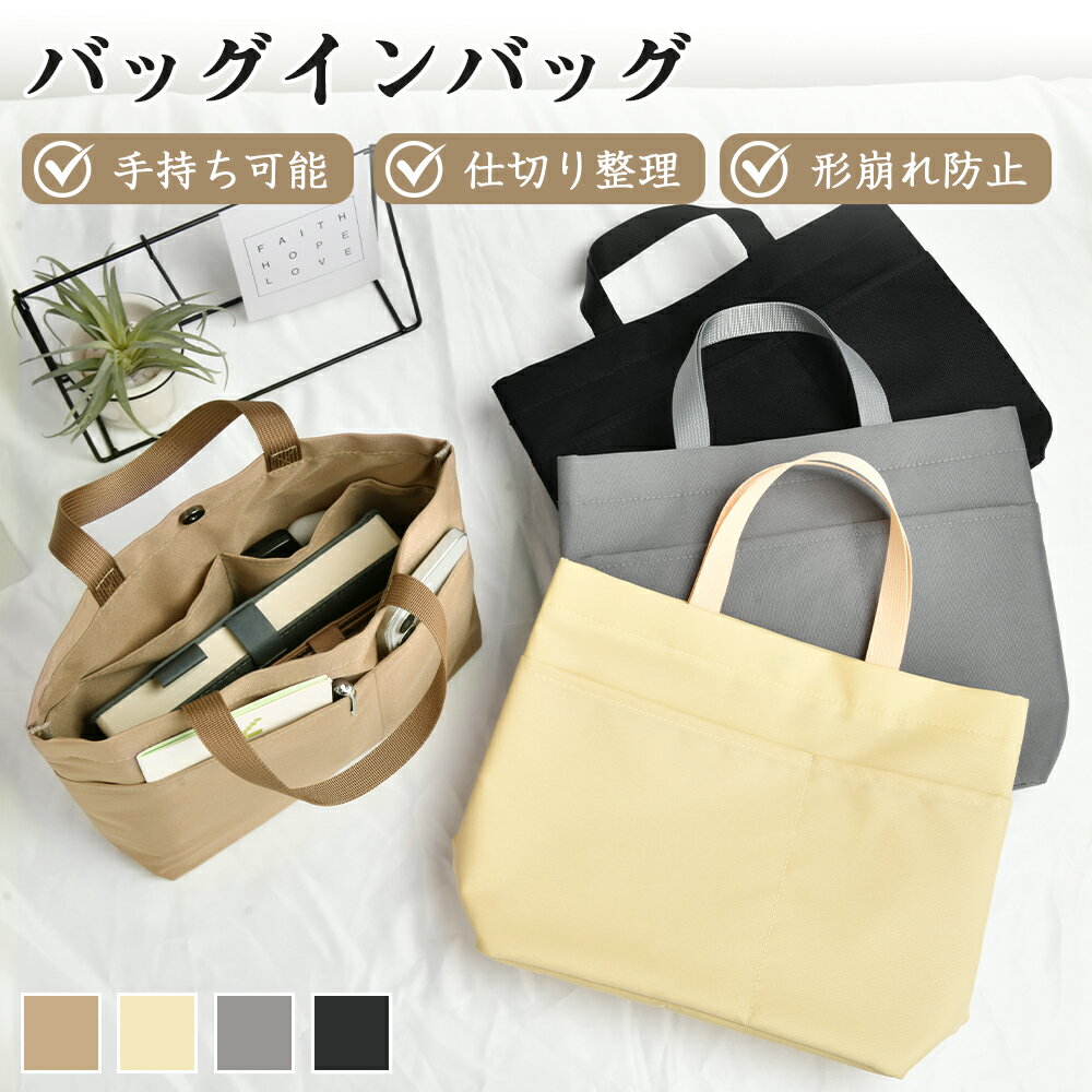 KimonoList㤨֥ХåХå 󥷥ХåʡХå ʡݡȡȥХå  Ω  ķ ڤ   Ω  եʡ ݡ ʡݡ ǥ  Ǽ  ץ쥼ȡפβǤʤ999ߤˤʤޤ