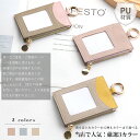 カードケース 大容量 薄型 レディース 小銭入れ ミニ財布 財布 カード対応 小さい コンパクト パスケース 定期入れ レザー 学生 メンズ レディース 入学祝...