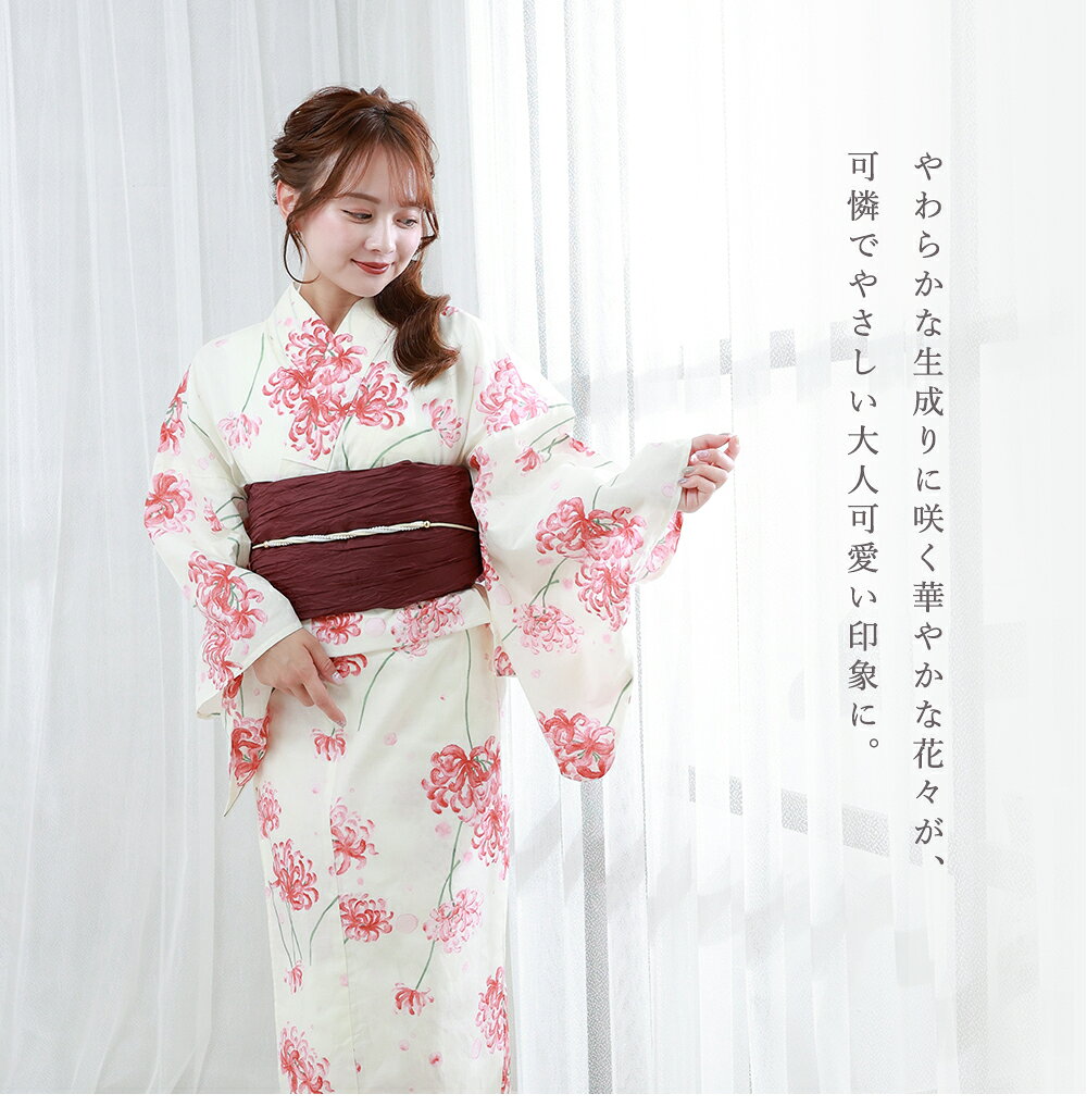 Yukata Soldado Cinturón para niños 2 piezas Set Yukata para mujer Set original Yukata de lujo Hermoso Retro Moderno Claro Mujeres Yukata Yukata Adulto Lindo Moda Tamaño libre Algodón lavable 100% Transpirable Fresco Patrón Floral Adolescente 20s 30s 40s Rojo Rosa 2026 Nuevo — vista 2