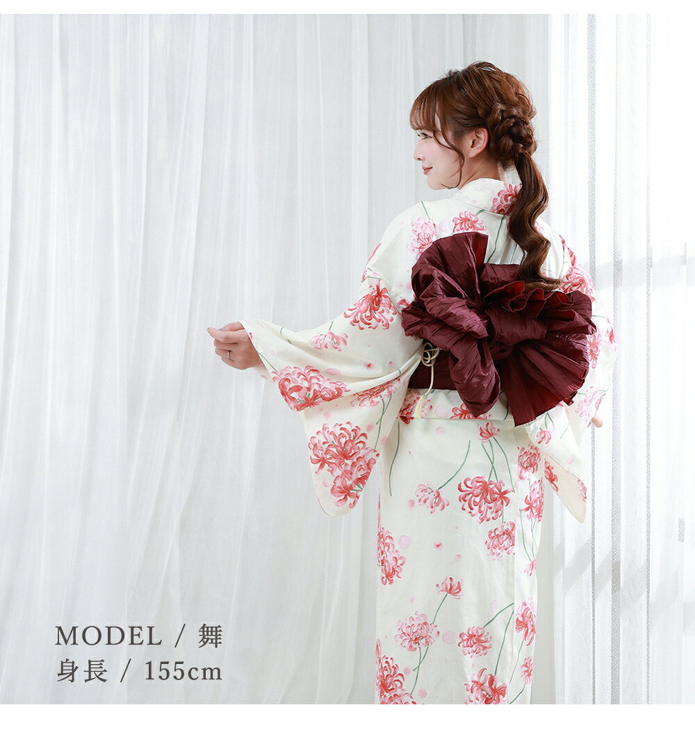 Yukata Soldado Cinturón para niños 2 piezas Set Yukata para mujer Set original Yukata de lujo Hermoso Retro Moderno Claro Mujeres Yukata Yukata Adulto Lindo Moda Tamaño libre Algodón lavable 100% Transpirable Fresco Patrón Floral Adolescente 20s 30s 40s Rojo Rosa 2026 Nuevo — vista 3
