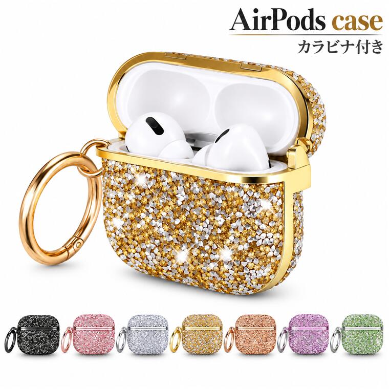 AirPods、いろいろスワロ 楽天市場】airpods pro スワロフスキーの通販